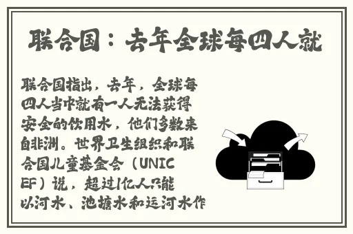 蘑菇永利黑料网曝门黑料张津瑜